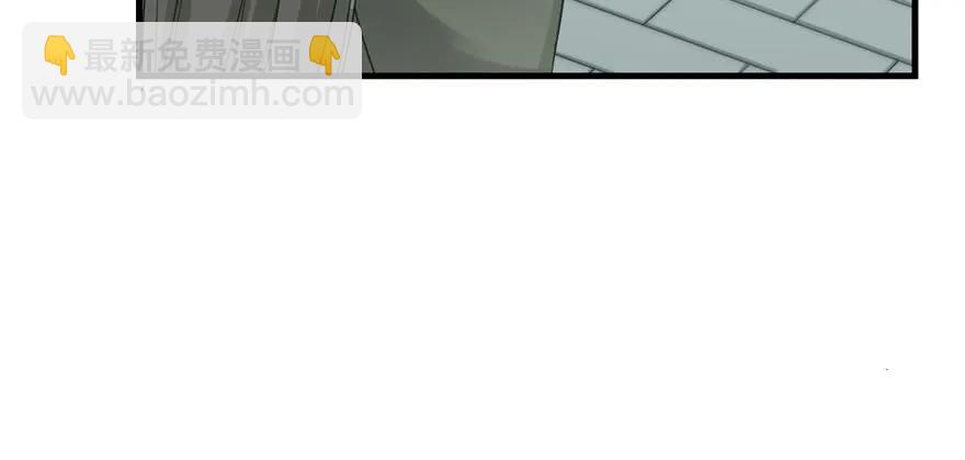 第74话 ‘夏乐薇’的前世今生36