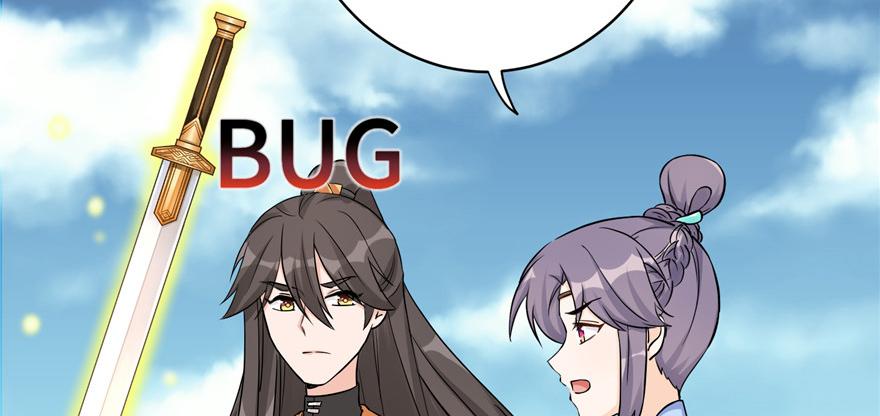 第45话 营救小分队45