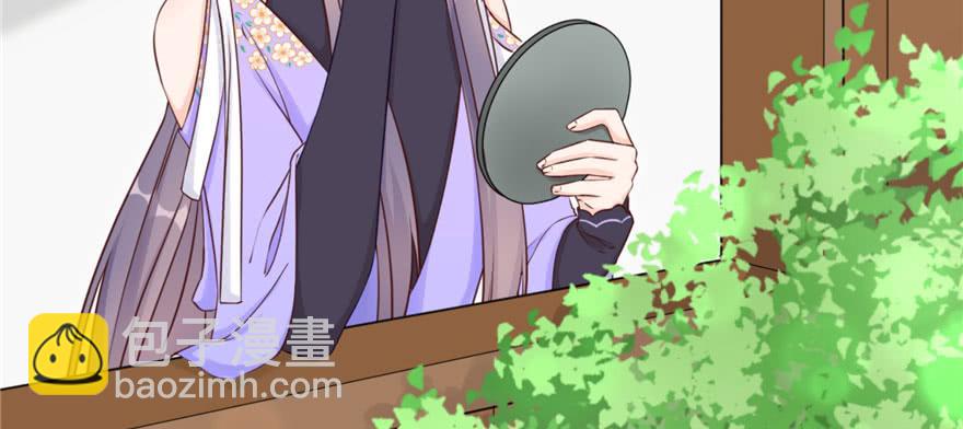 第82话 不如就叫蓝翔派吧144