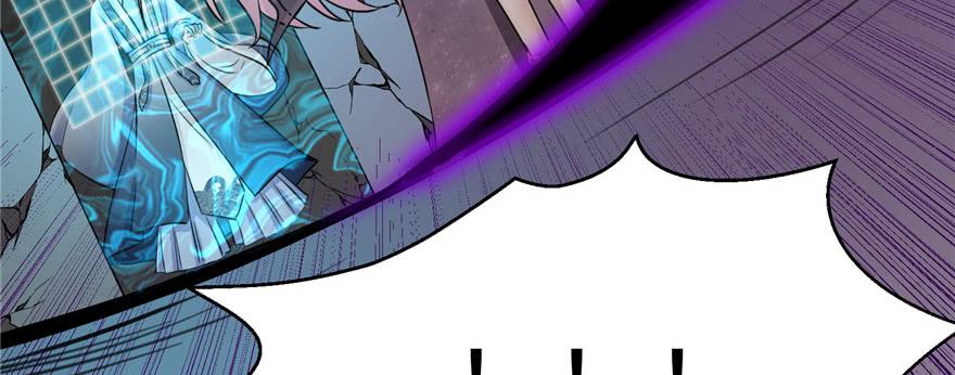 第51话 真情还是假意142