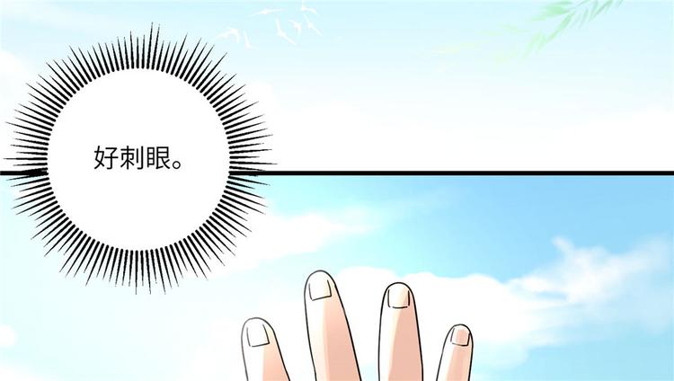 第21话 是否返回复活点78