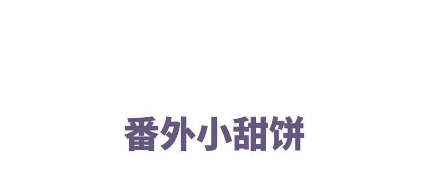 第86话 夺舍139