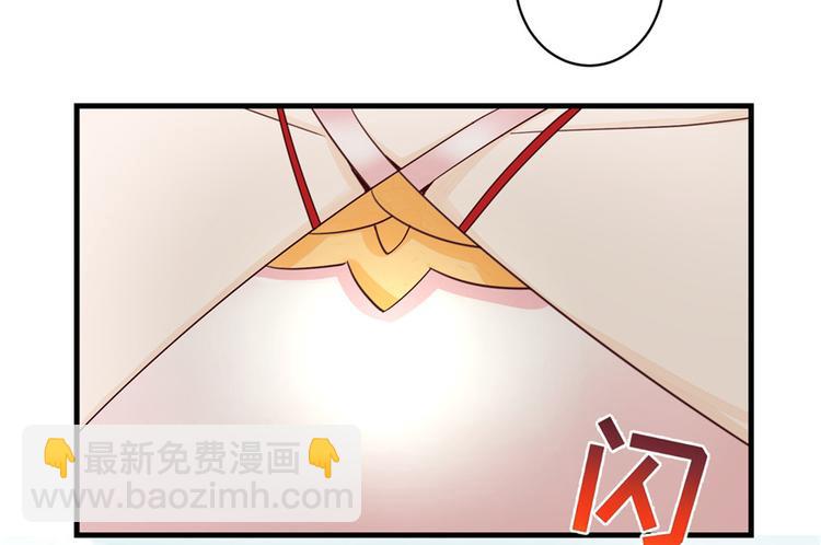 第28话 出发！识云启16