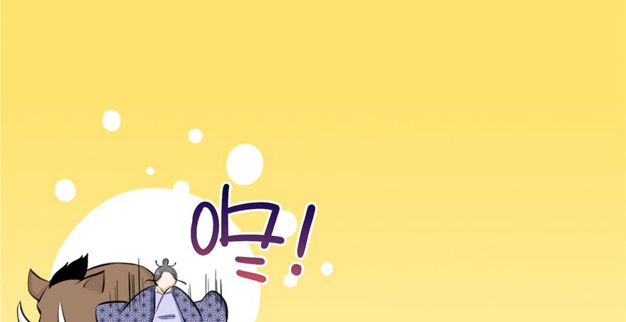 第43话 来点刺激的事呗？11