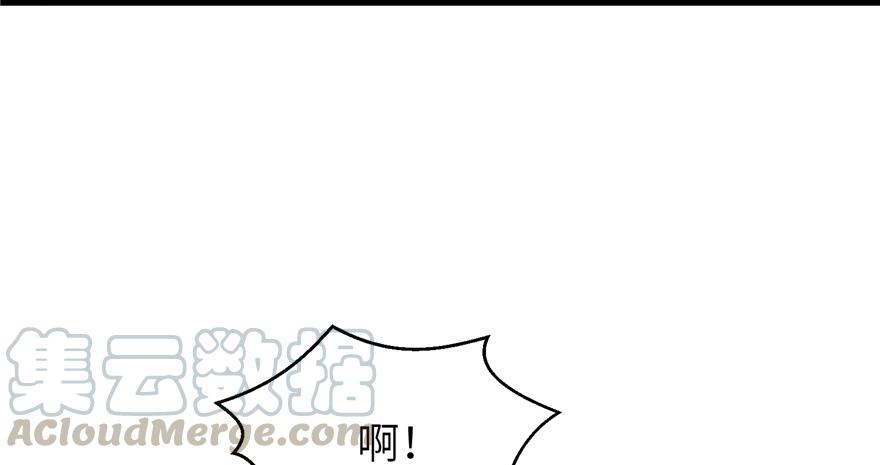 第47话 节操危机58