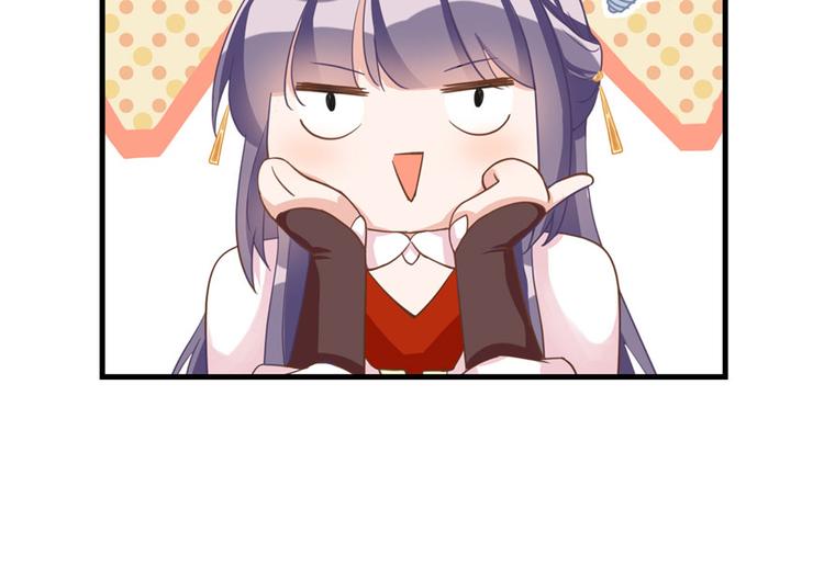 第12话 从天而降的死胖子4