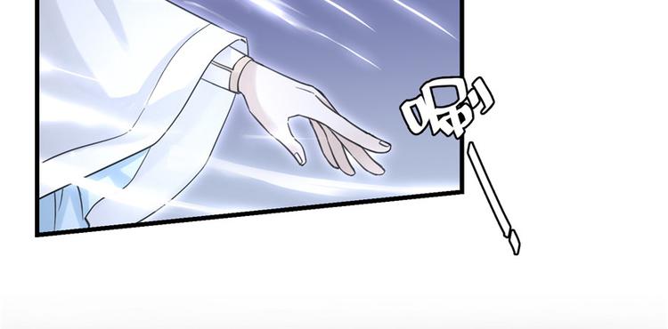 第5话 又碎一个球24