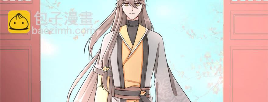 第57话 审判逍逸48
