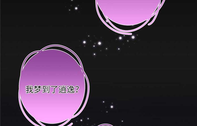 第25话 主角光环59