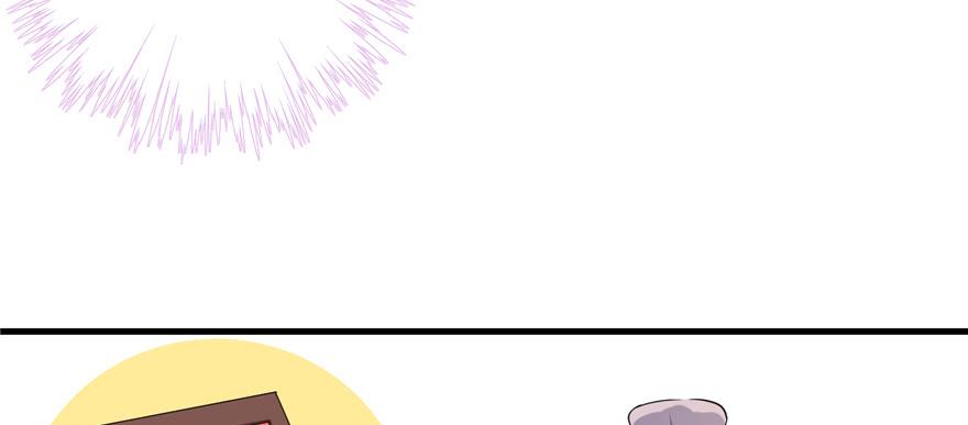 第49话 上古机关之术15