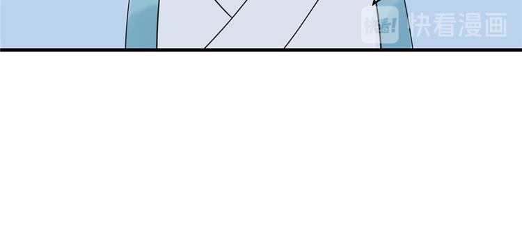 第10话 不可小视的小萝卜头23