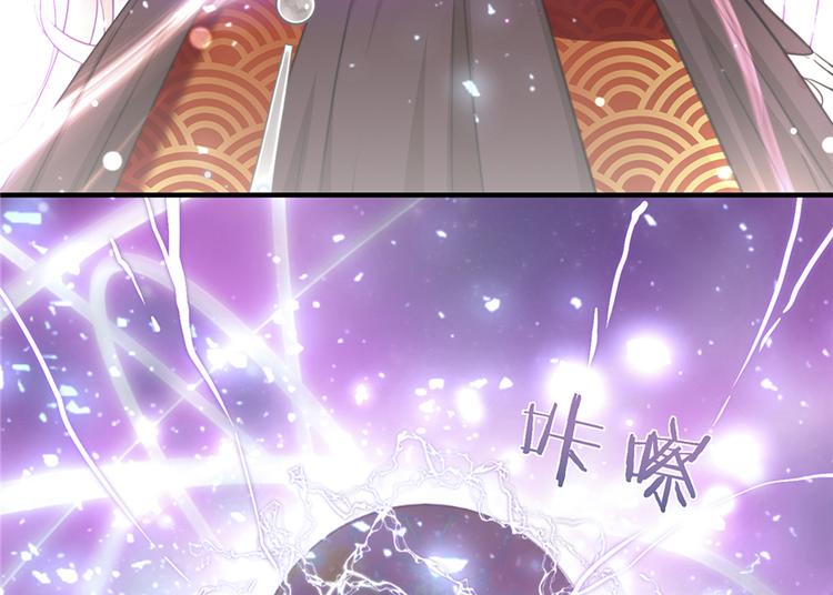 第4话 强行打包5