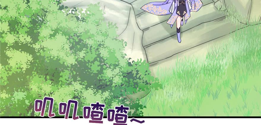 第80话 请收我为徒56