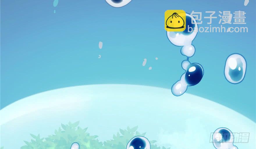 第33话 陆察表？猪队友！6