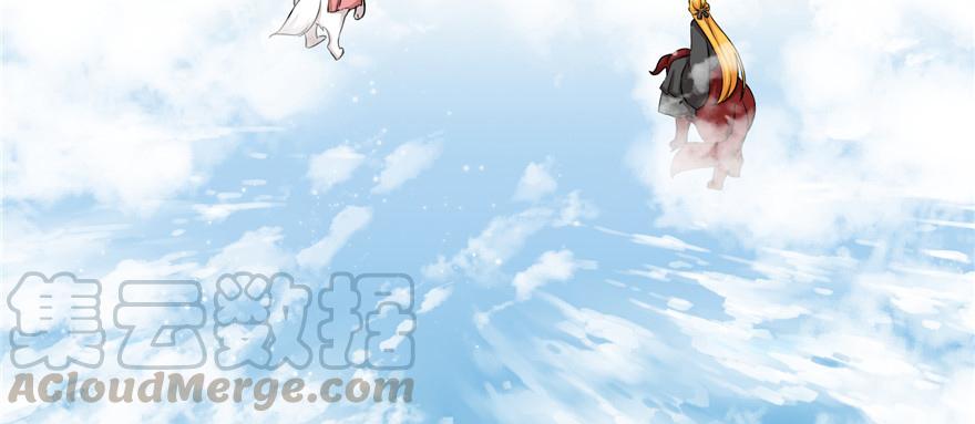 第45话 营救小分队34