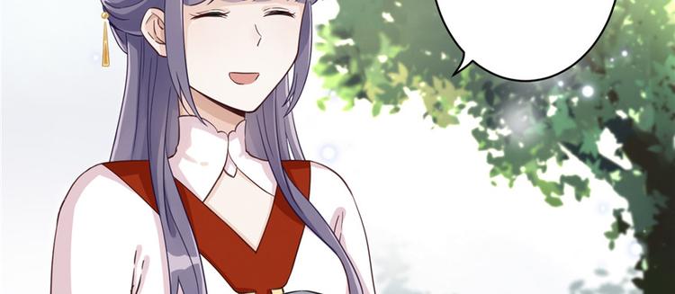 第2话 熊孩子不打不行8
