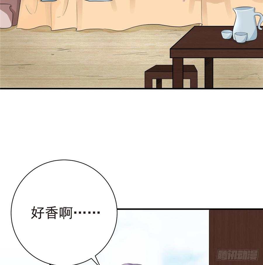 第100话 天有绝人之路57