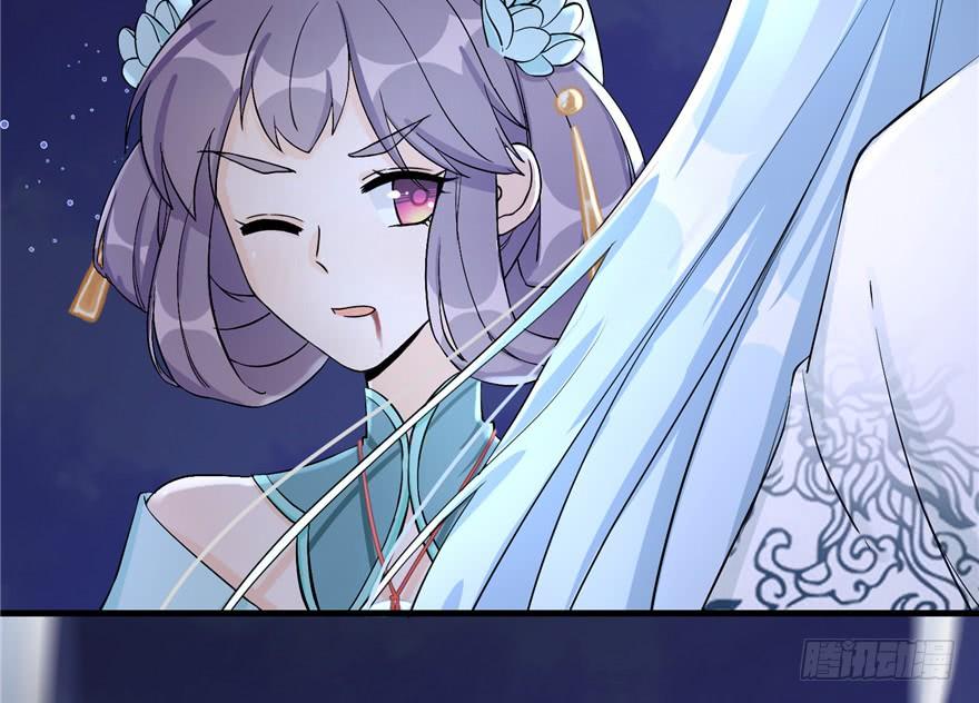 第35话 灵气暴动40