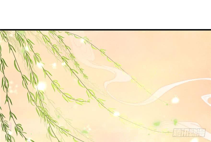 第39话 卡住的修为3