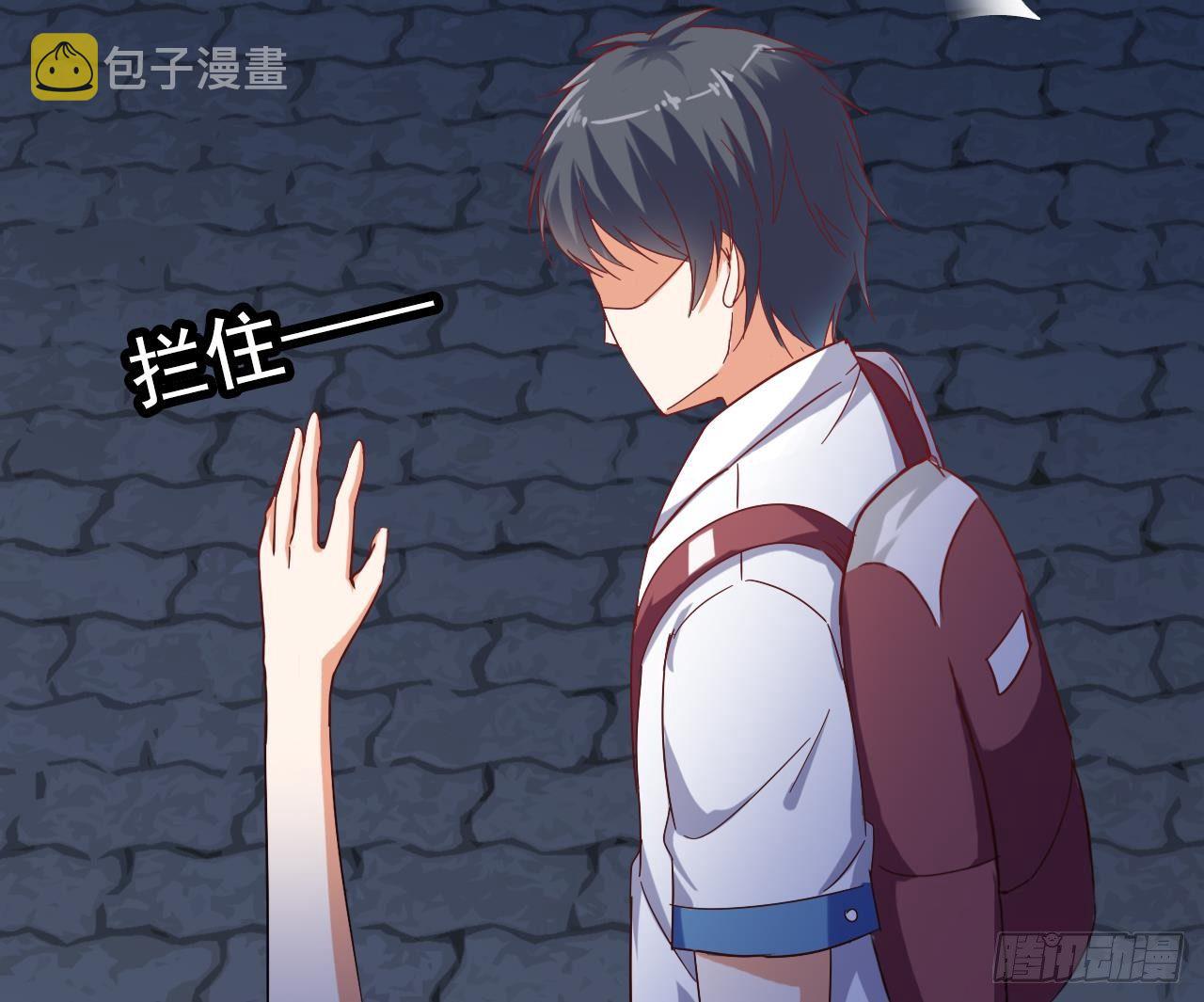第15话 晓蓓被困26