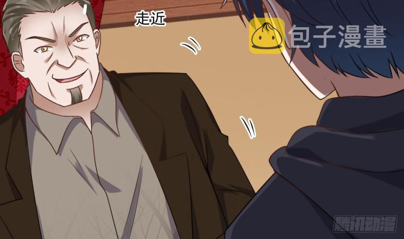 第113话 我拿你的命抵债19