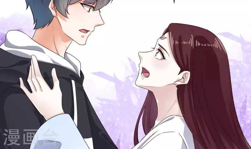 第235话 帝尊？！37