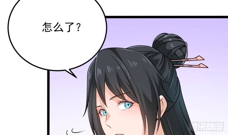 第206话 上门找事！38