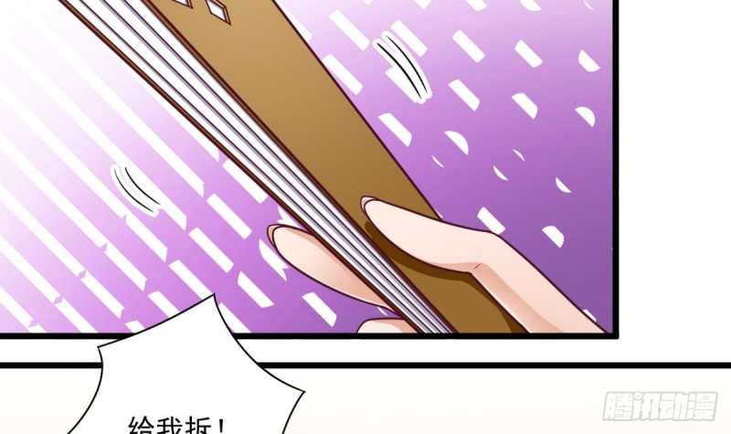第123话 强制拆迁38