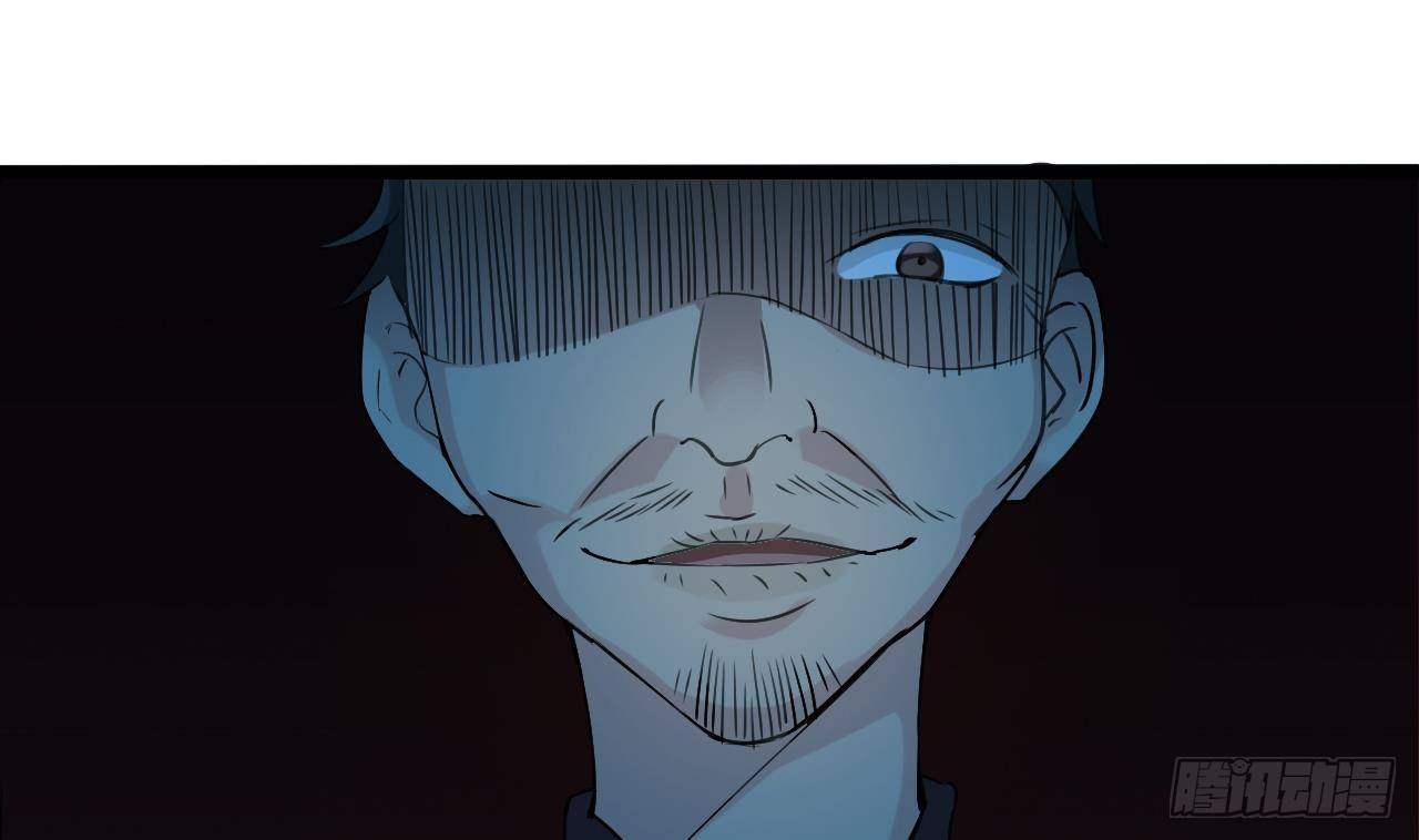 第16话 鬼屋惊魂42