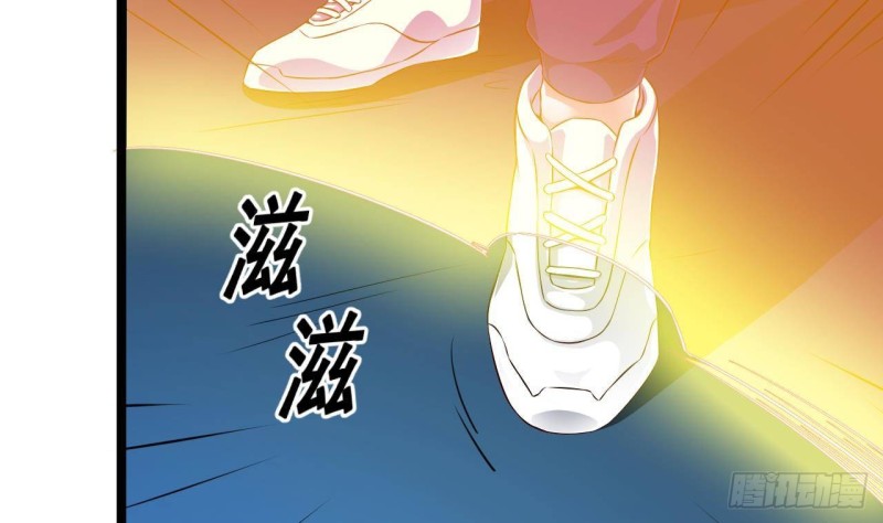 第233话 山洞艳遇？55