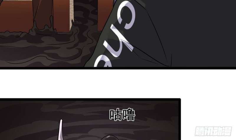 第212话 坐？还是不坐？？29