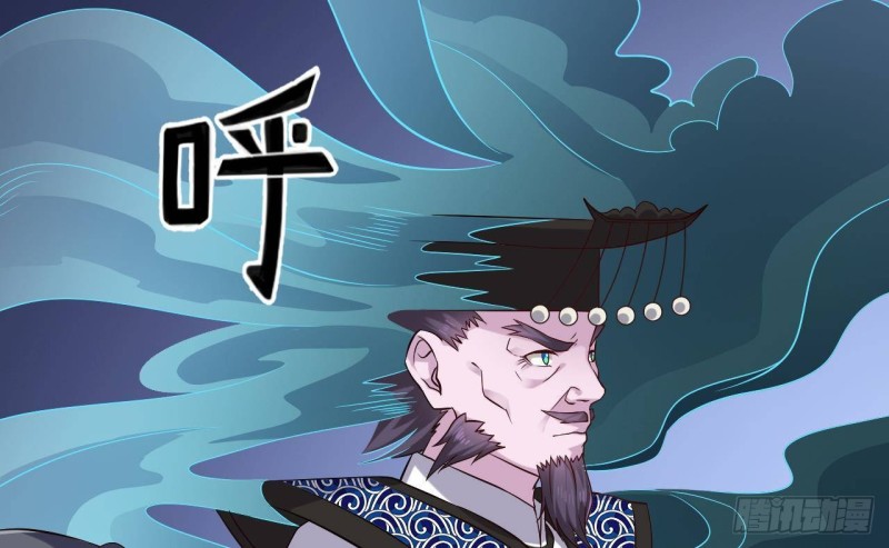 第216话 尘埃落定？15