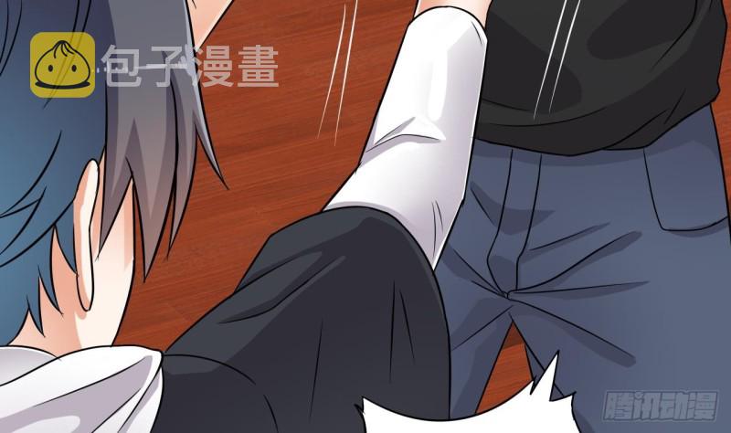 第85话 突发情况49