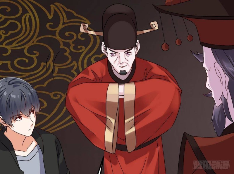 第197话 请帖之争43