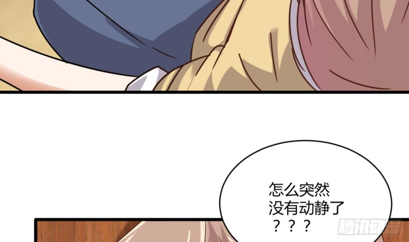 第84话 那个人找到了12