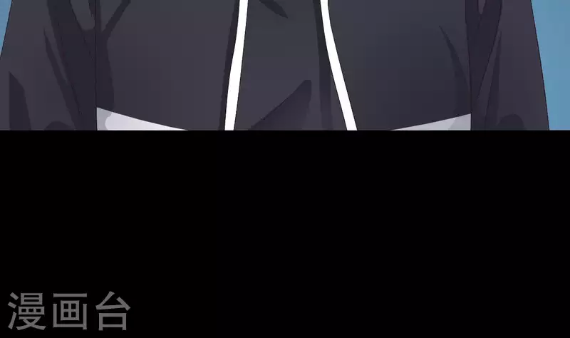 第235话 帝尊？！27