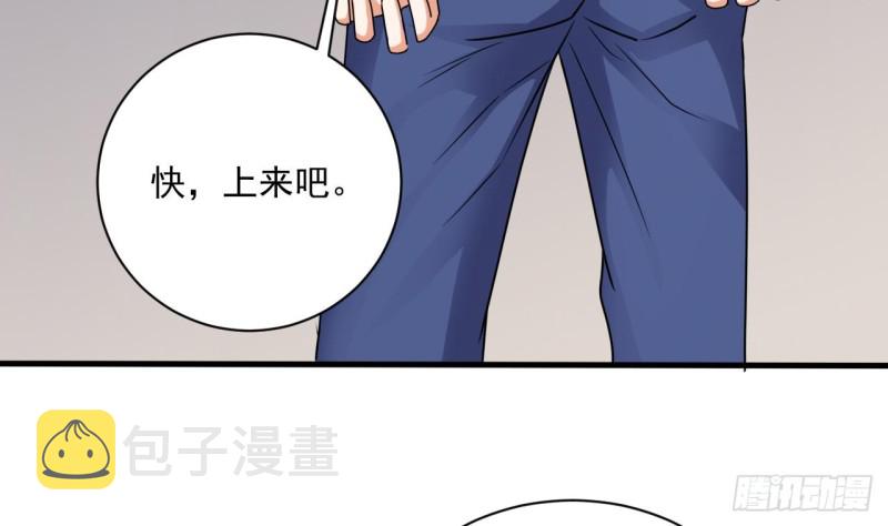 第116话 背美女姐姐去医院37