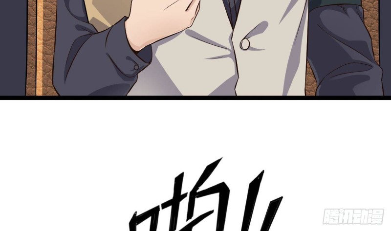 第231话 尘埃落定36