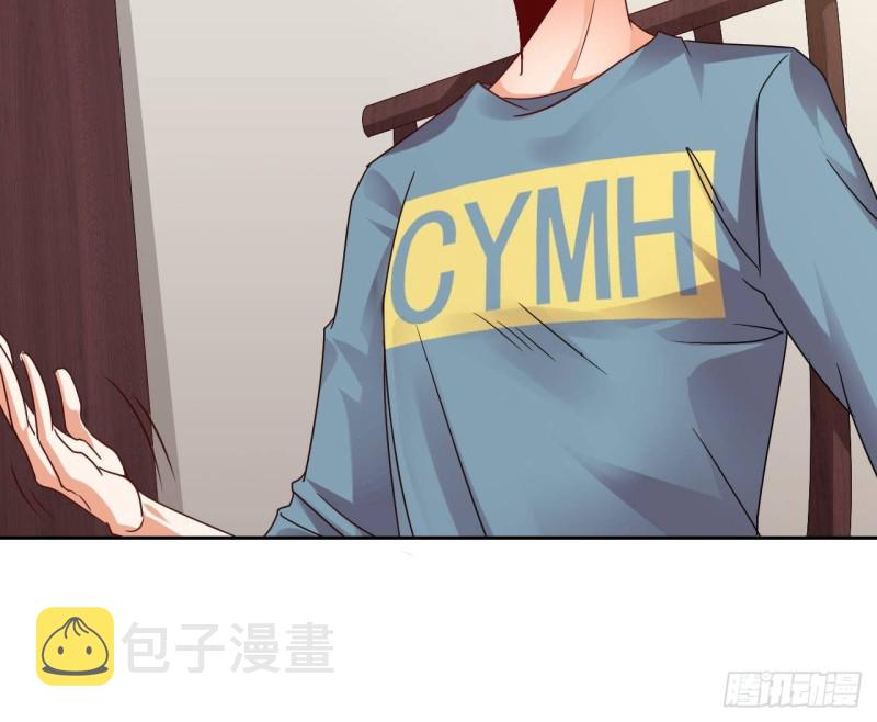 第176话 空山真人29