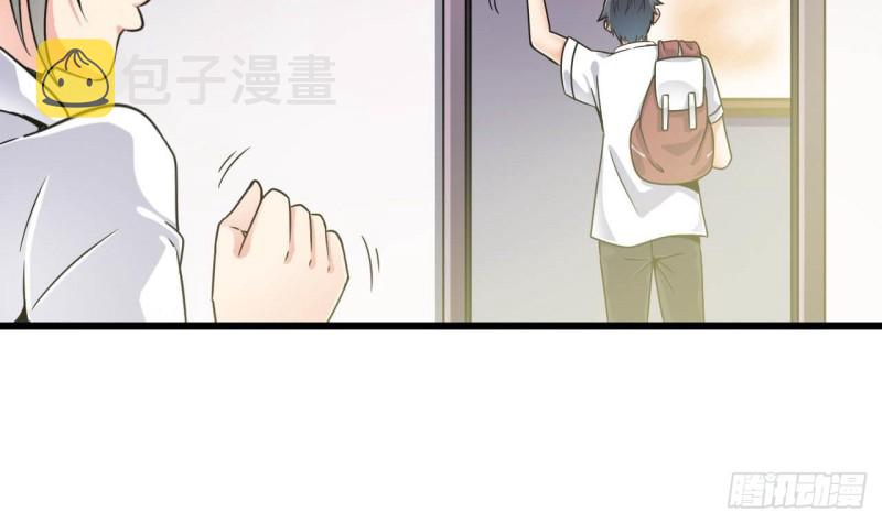第149话 尉迟家的人找上门了8