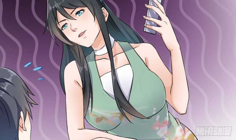 第218话 联姻？！22