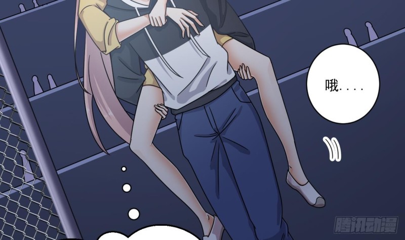 第116话 背美女姐姐去医院39