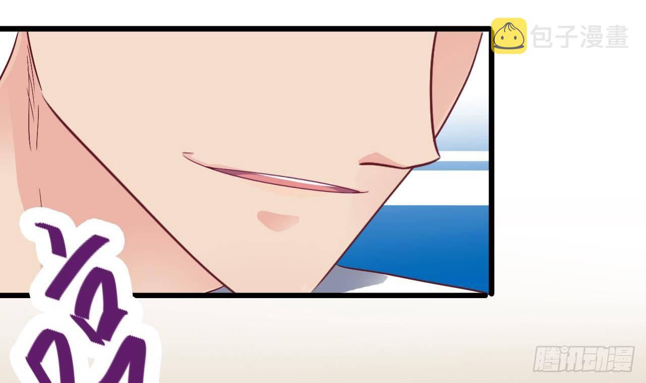 第1话 被戴绿帽可还行？！27