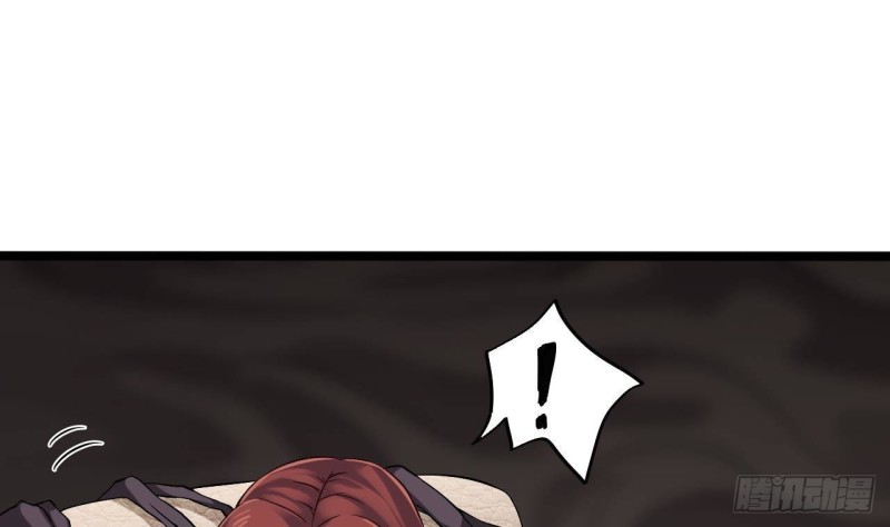 第213话 陈年往事？30