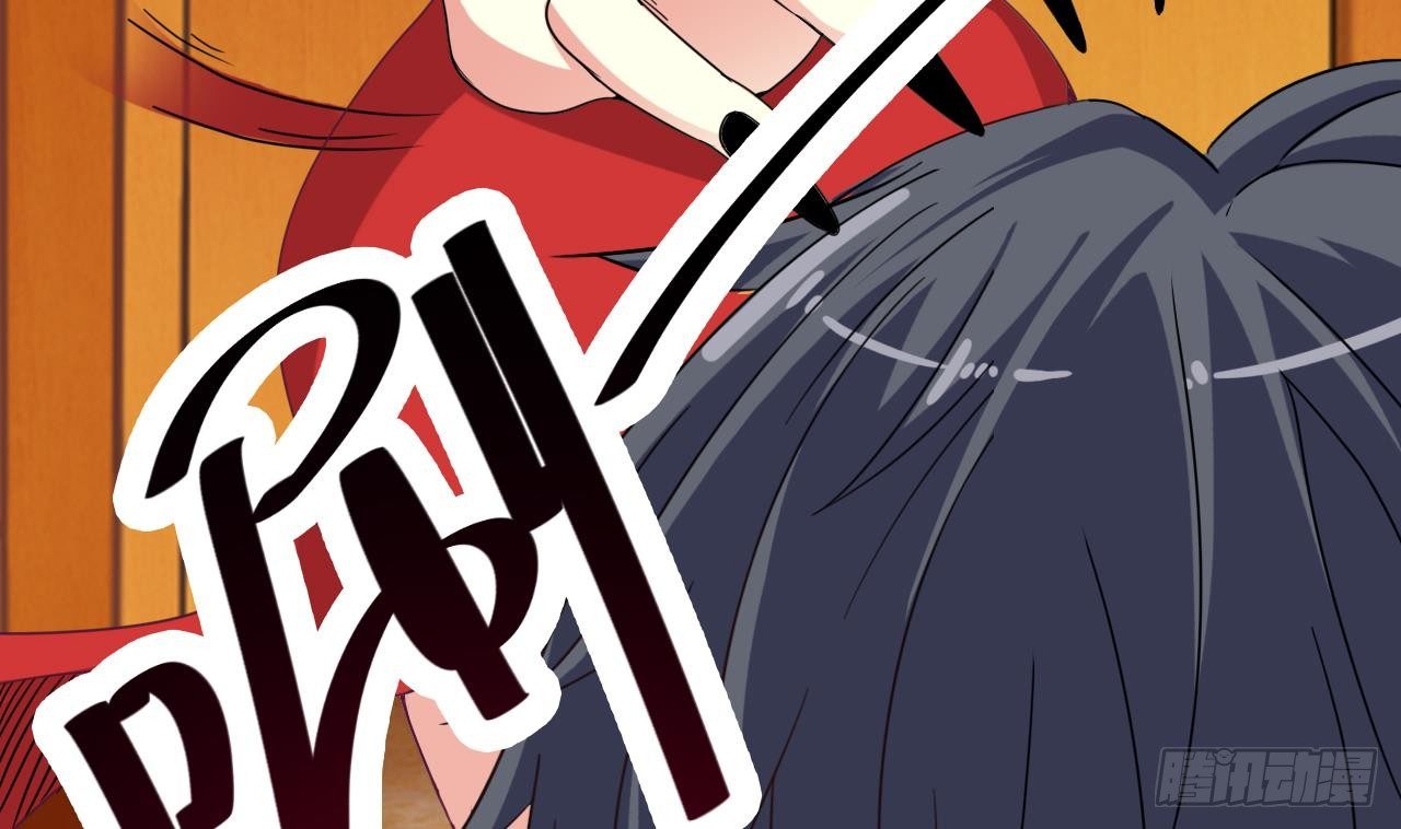 第28话 莫老爷的赏识18