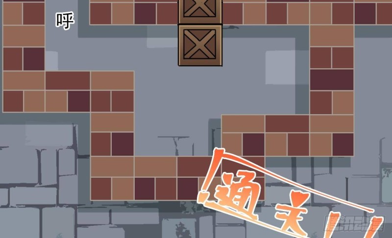 第227话 合大地狱55