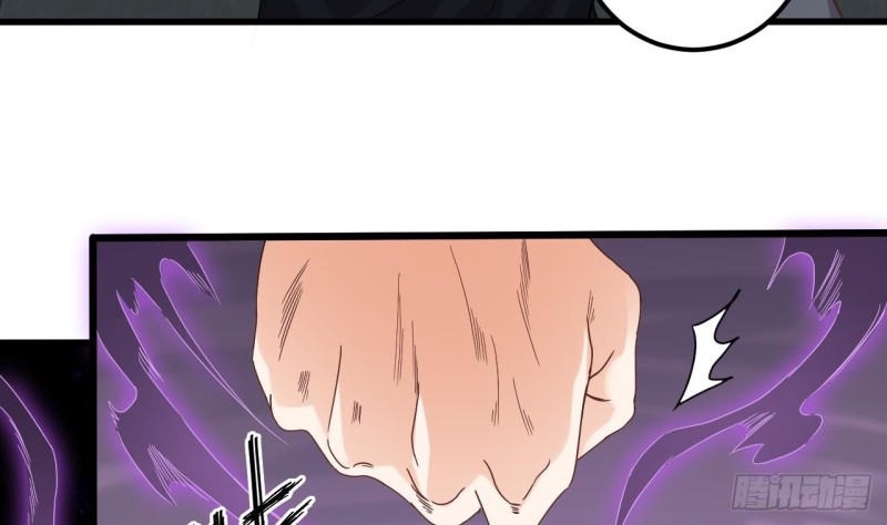第87话 新任务来了69