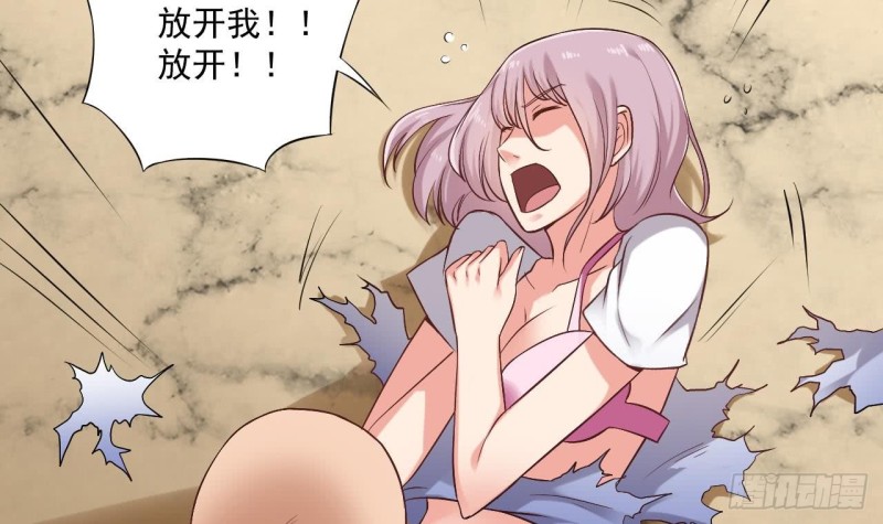 第101话 这小子想英雄救美啊5