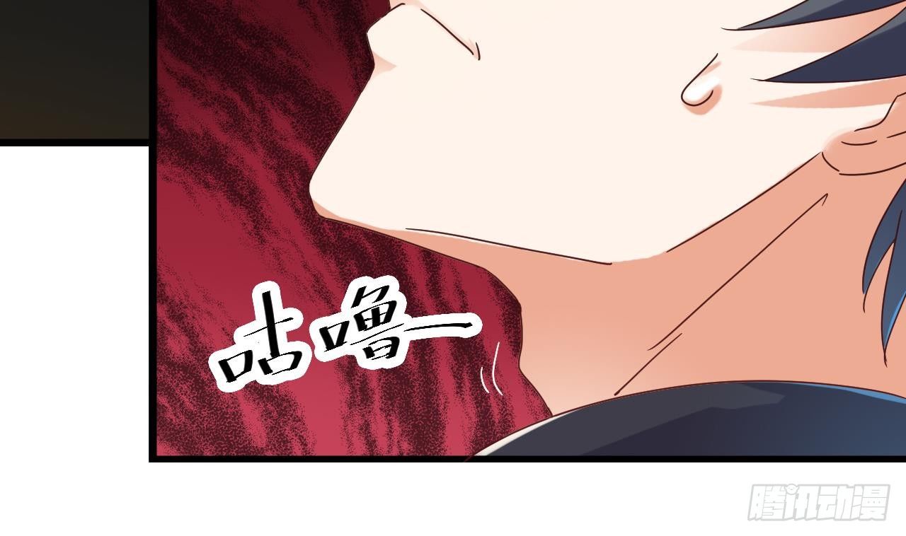 第4话 瞧我发现了什么60