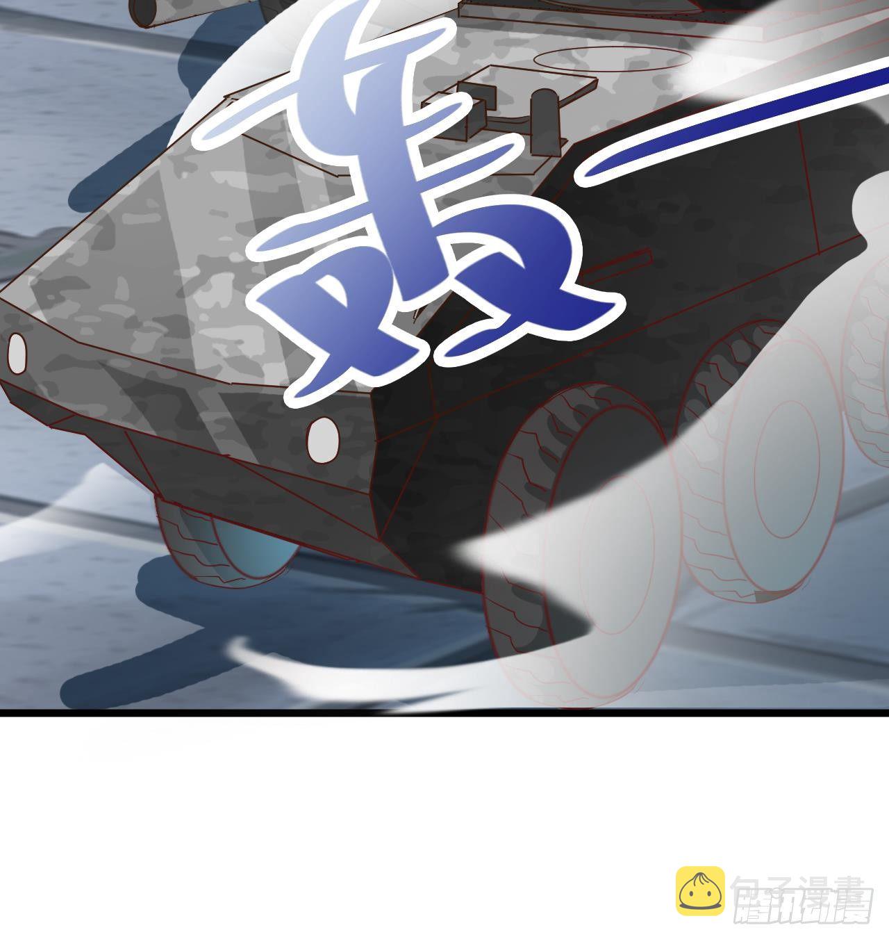 第31话 敬酒不吃吃罚酒56
